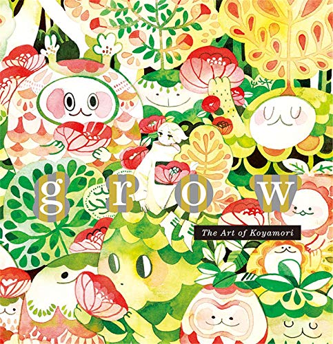 Watercolor illustration of smiling plant-like faces and foliage.