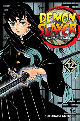 Manga cover featuring Muichiro Tokito holding a sword with number 12 in the corner.