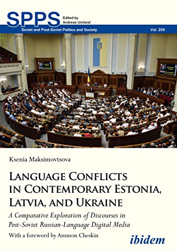 Book cover depicting a large legislative hall with people seated, titled "Language Conflicts.