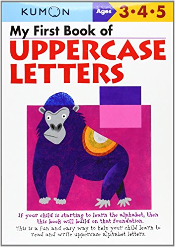 Kumon workbook cover with large uppercase letters and a cartoon gorilla.