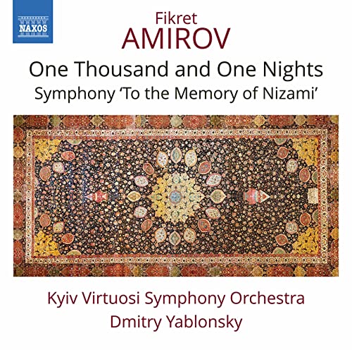 CD cover featuring an ornate, patterned Persian rug and text details.