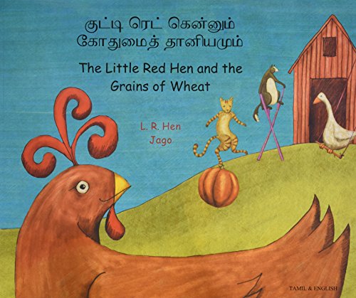 Book cover: Little Red Hen story with illustrated animals and wheat.