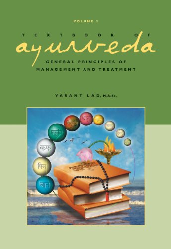 Textbook cover with stacked books, beads, and colorful orbs on a beach background.