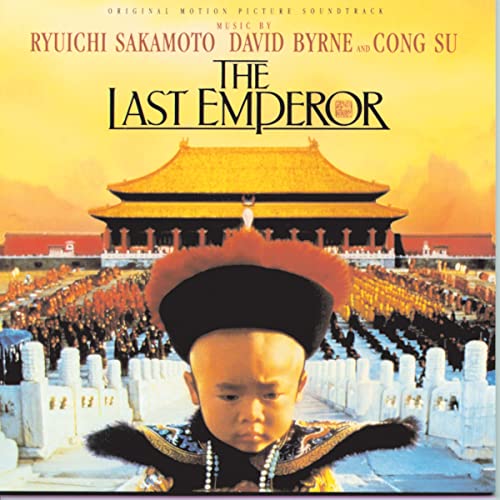 The Last Emperor soundtrack cover featuring a young child in traditional robes before a palace.