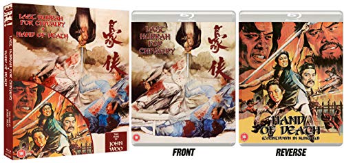 Blu-ray cases for "Last Hurrah For Chivalry" and "Hand Of Death" films.
