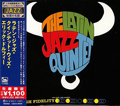 CD cover: black background with colorful text, a bull, and Japanese writing.