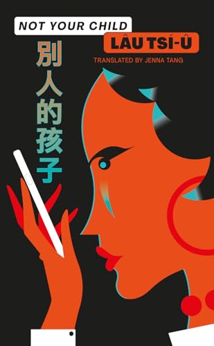 Book cover with red stylized portrait of a woman holding a phone.