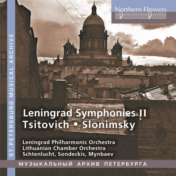 CD cover: St. Isaac's Cathedral in Saint Petersburg, Russia, with text.