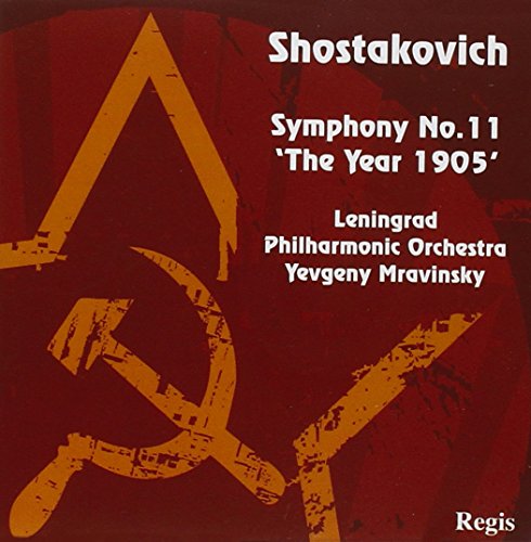 Red album cover with hammer and sickle symbol and white text describing the product.