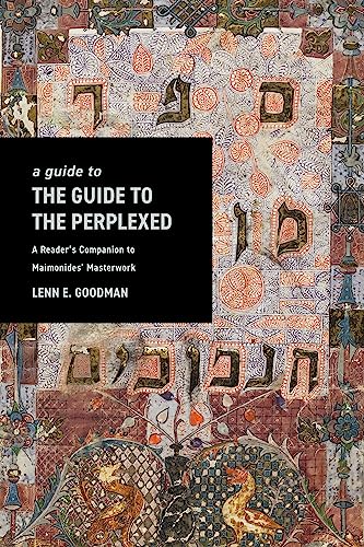 Book cover featuring ornate medieval art and Hebrew text.