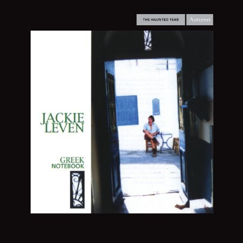 CD cover: Jackie Leven, "The Haunted Year - Autumn", doorway scene.