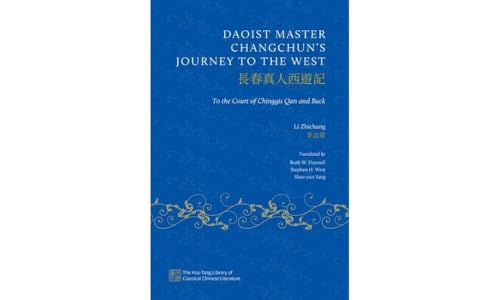 Blue book cover with white text: “Daoist Master Changchun’s Journey to the West.”