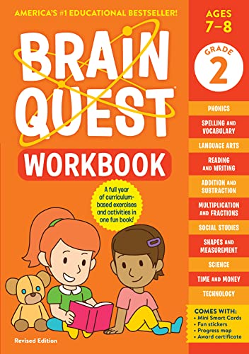 Brain Quest 2nd Grade workbook cover featuring two children reading with a toy bear.