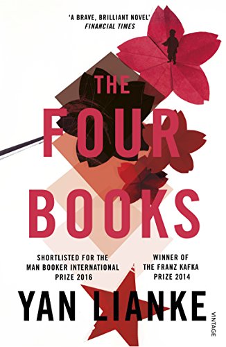 Book cover for The Four Books by Yan Lianke featuring red flower-shaped graphic elements.
