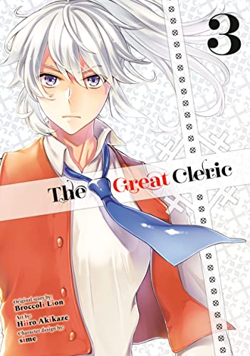 Light novel cover featuring a young man with white hair and purple eyes.