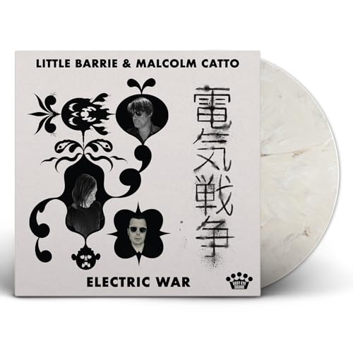 Electric War" vinyl record cover with portraits and floral designs.