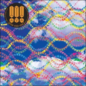 CD cover with swirling, colorful patterns and stacked block graphics.