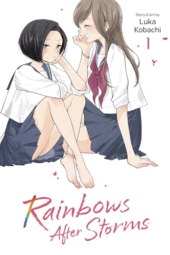 Two young women in school uniforms sitting close together, manga cover.