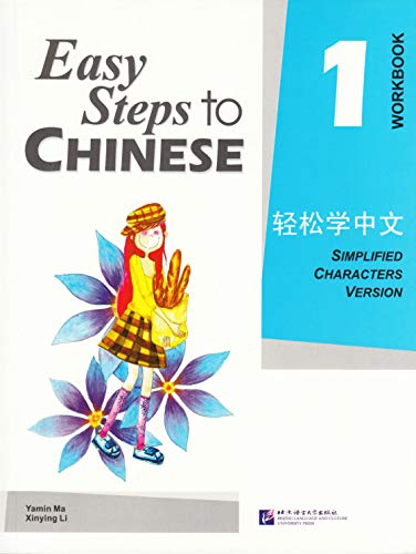 Front cover of Easy Steps to Chinese volume 1 workbook with illustration of girl.