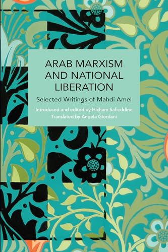 Book cover: “Arab Marxism and National Liberation” with floral design.