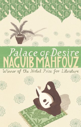 Book cover for Palace of Desire by Naguib Mahfouz featuring a person playing oud.