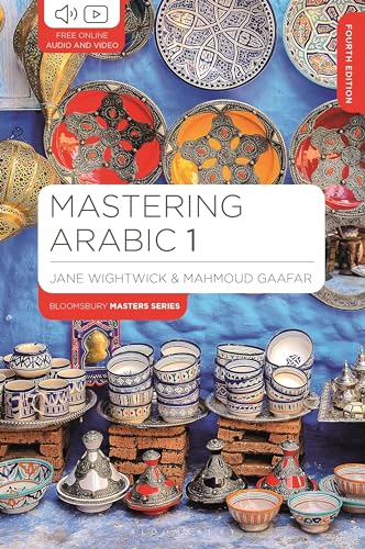 Textbook with Arabic language learning content, likely featuring a formal, academic cover design.