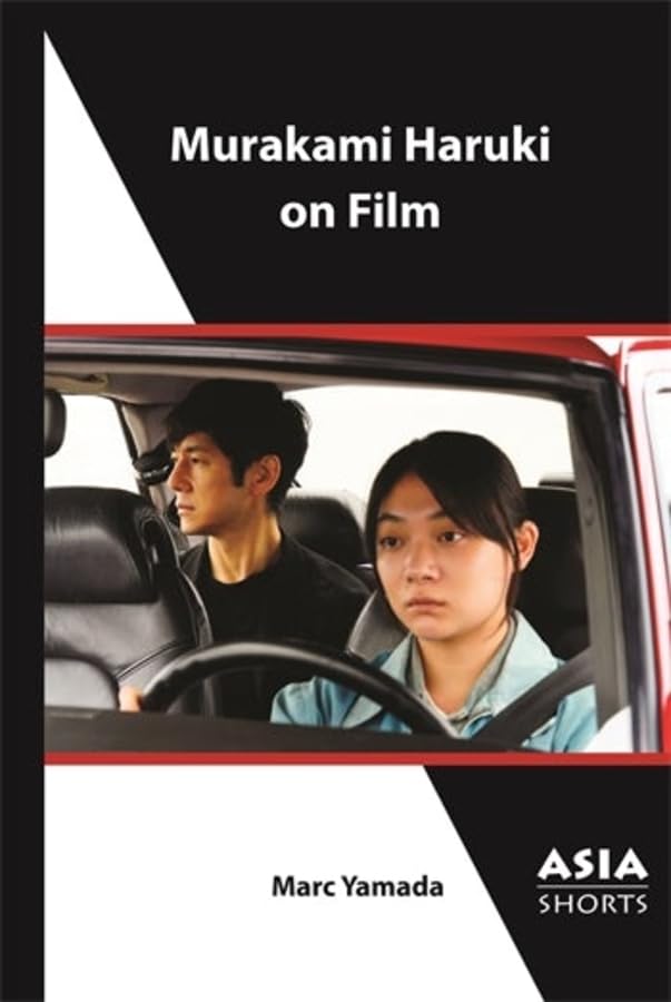 Book cover: "Murakami Haruki on Film" with a film still of two people in a car.
