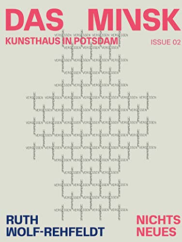 Book cover with abstract design of repeating text and bold typography.