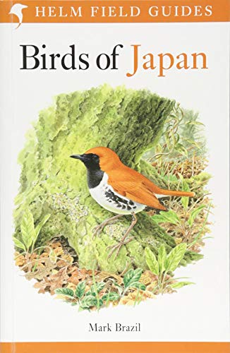 Birds of Japan (Helm Field Guides)
