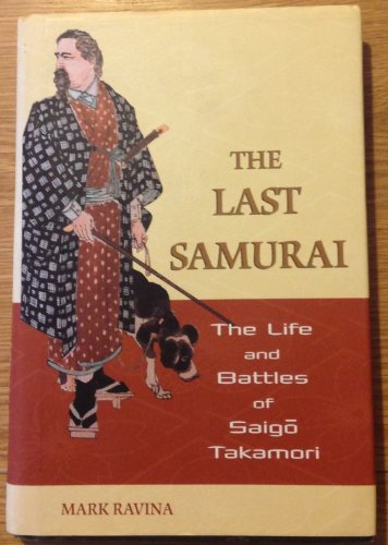 Book cover depicting a samurai with a dog, titled "The Last Samurai.