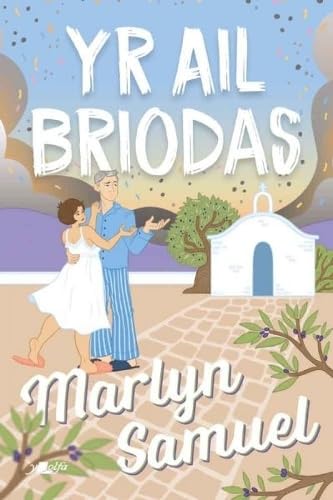 Book cover: couple dancing, white church, purple and blue illustrated background.
