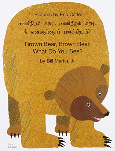 Cover of Brown Bear, Brown Bear, What Do You See? in Tamil and English.