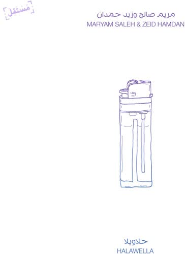 CD cover: blue line drawing of a lighter, text above and below.