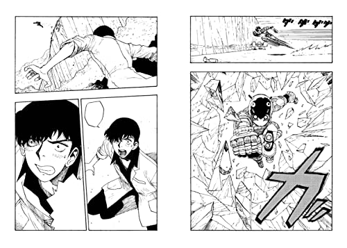 Black and white manga panels depicting figures in action and distress.