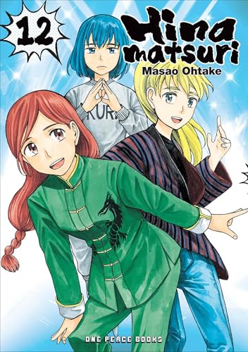 Cover of "Hinamatsuri Volume 12" manga featuring three young characters.