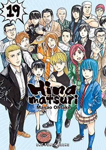 Manga cover of Hinamatsuri Volume 19 featuring a large group of diverse illustrated characters.