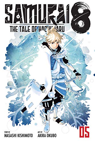 Manga cover featuring a young boy with a mechanical arm and blue energy effects.