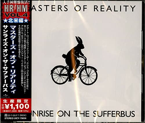 CD cover: silhouette of a rabbit riding a bicycle at sunrise.