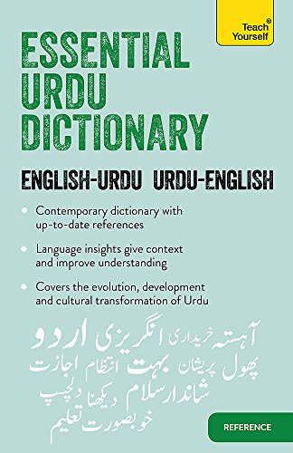 Cover of "Essential Urdu Dictionary" with English and Urdu text.