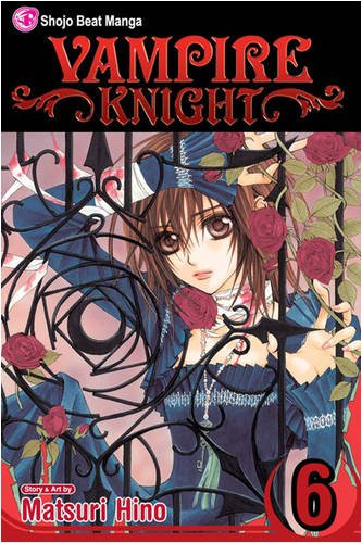 Manga cover: girl with long hair, roses, and ornate black fencing.