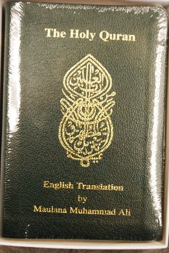 Dark green book cover with gold Islamic design and English title.