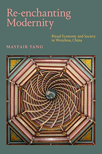 Book cover with ornate, spiraling ceiling detail and title text.