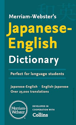 Blue cover of Merriam-Webster’s Japanese-English Dictionary with yellow text.