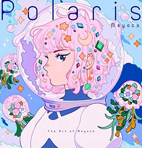 Pink-haired girl in a space helmet surrounded by stars and flowers.