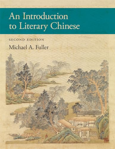 Book cover: "An Introduction to Literary Chinese," Second Edition, with landscape art.