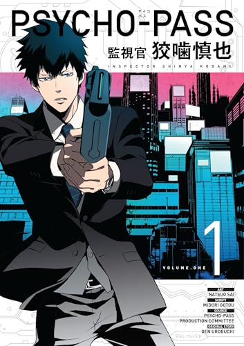 Manga cover featuring Inspector Kogami holding a gun, city skyline background.
