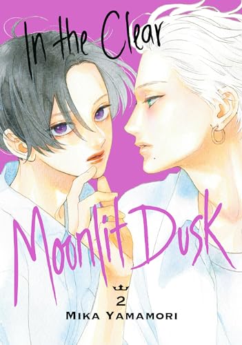 Manga cover featuring two characters with short hair facing each other against pink background.