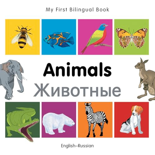 Bilingual children’s book cover featuring colorful illustrations of various animals.
