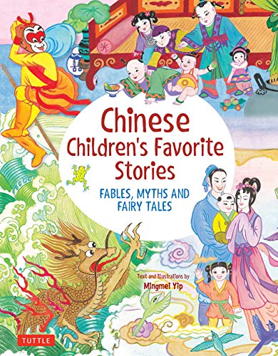 Book cover with colorful illustrations of Chinese folklore and children.