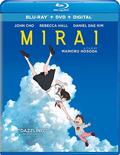 Blu-ray cover for animated film *Mirai*, featuring children among clouds.